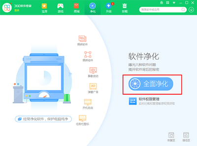 南方双彩 计算机软件研发的创新实践与应用