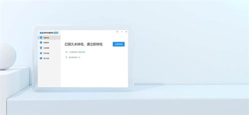从台式电脑主机插线图到计算机软件研发 中关村攒机市场的技术积淀
