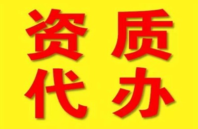 武汉超人企业登记代理服务介绍 高效代办，省时省力