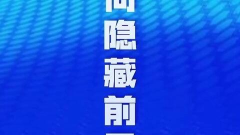 如何通过抖音UID定向代理推广获取计算机软件研发合作机会